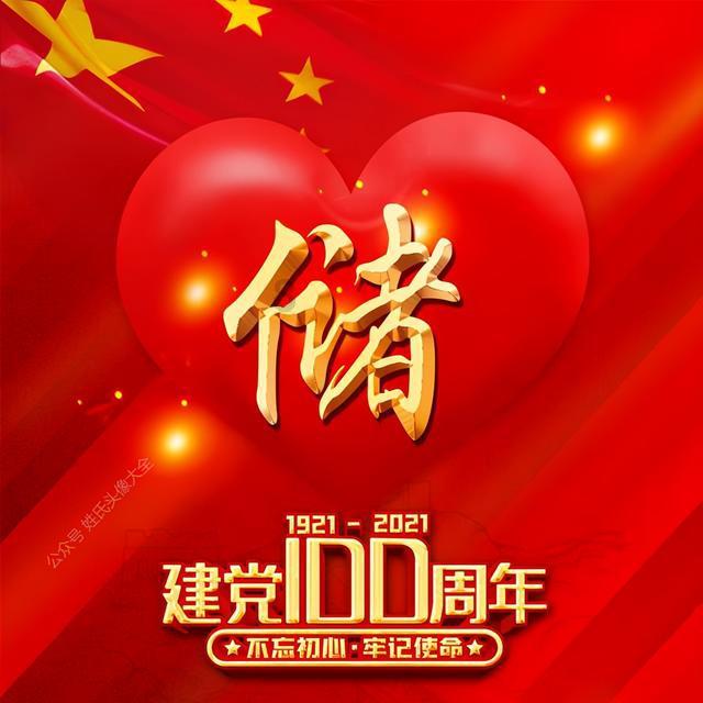 HAHA体育十年运营